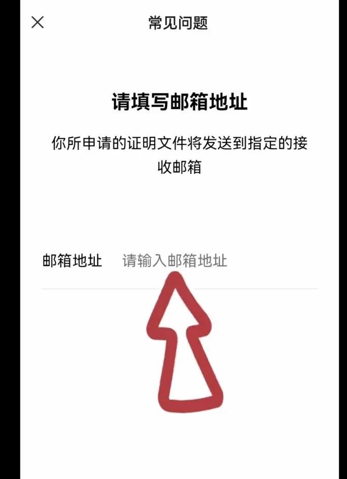 朋友借钱不按约定时间还怎么办,如何避免朋友老是借钱不还