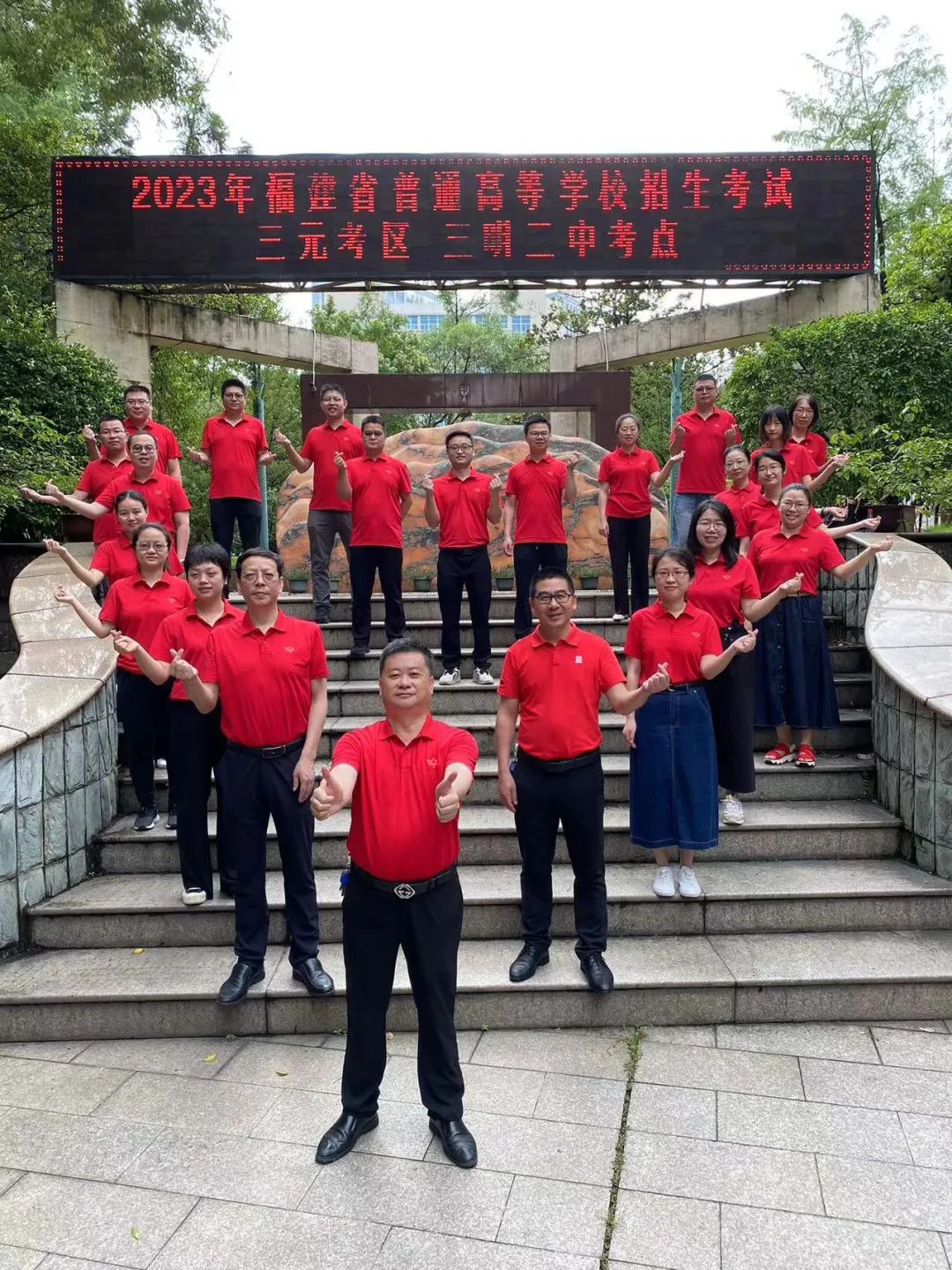 加油吧青年直击高考现场,加油吧少年高考首日现场直击