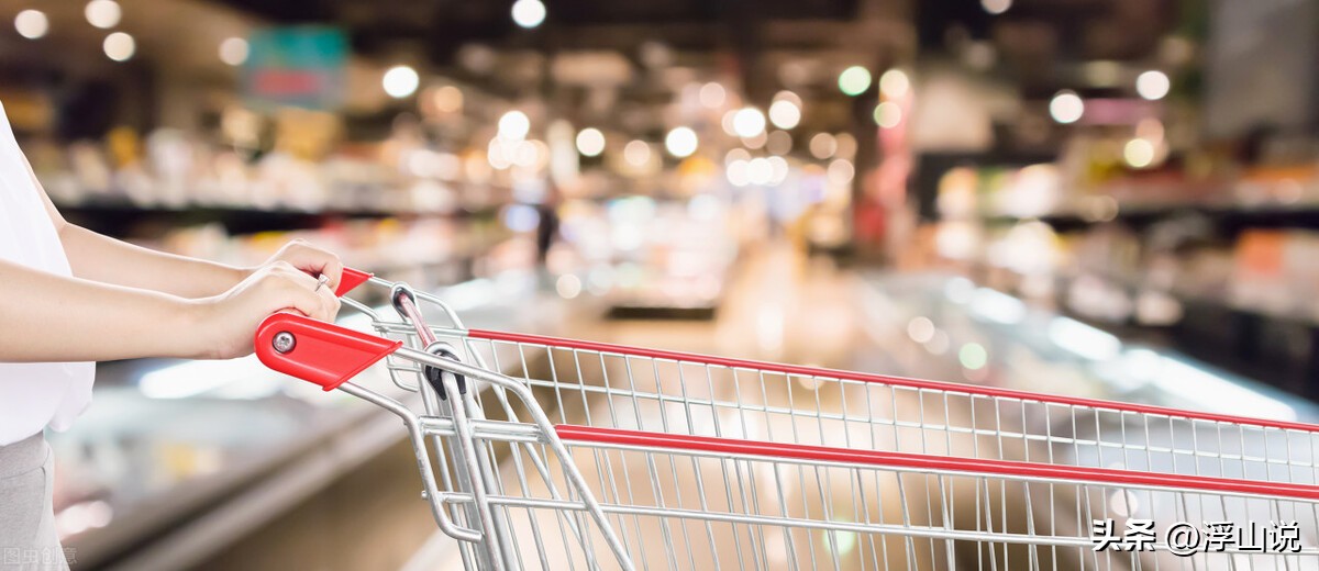 商品上两个标签？市民向合肥路永旺索赔被驳回