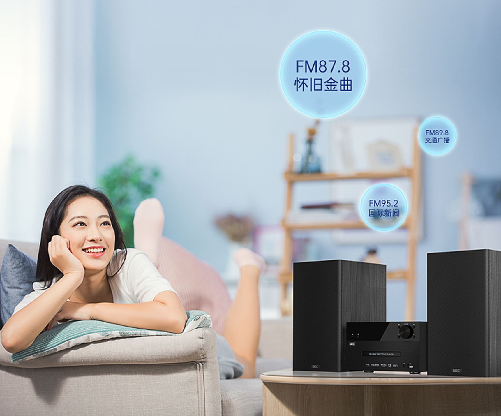 杰科蓝光机5300深度评测,杰科蓝光播放器g5600