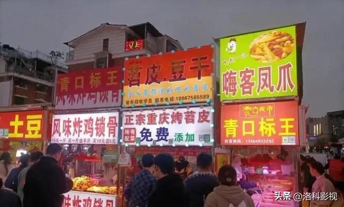 义乌摆地摊一晚赚9000元,浙江义乌95后夫妻摆摊日入9000