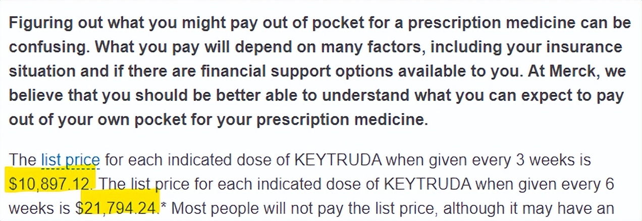 郑州2万多的中药处方,郑州开出2万的中药处方