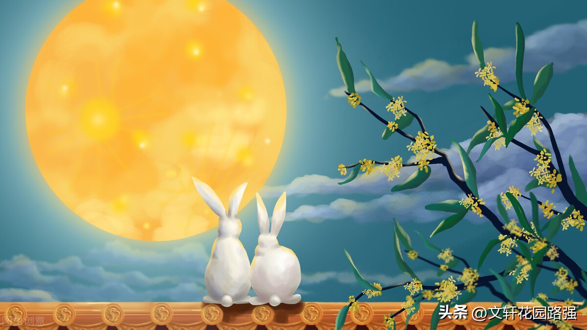 关于中秋节或带有月的古诗词,中秋月月到中秋偏皎洁赏析