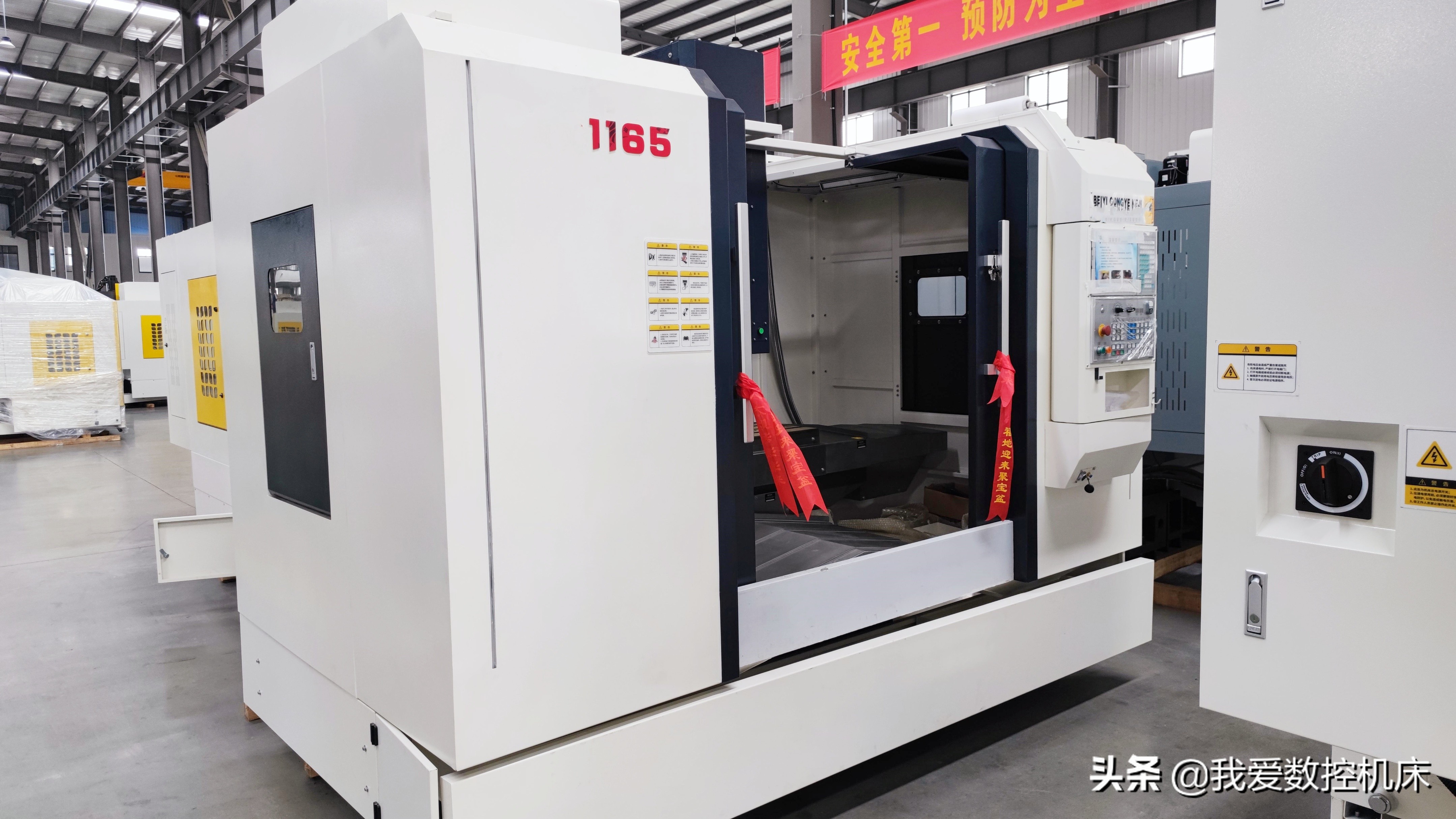 马扎克机床对业务员要求有多高？非本科毕业不要，非科班出身不要