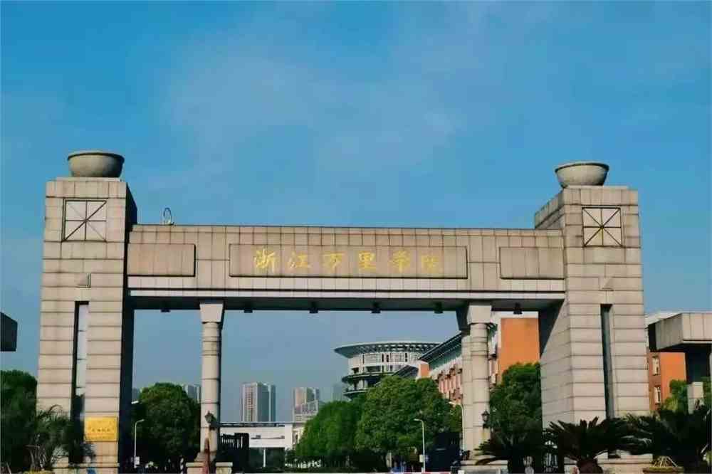 从浙江万里学院筹备改大学，来看浙江农业大学宁波分校的成功之处