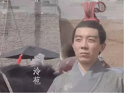 三国人物容易读错,三国演义容易读错的人名图片