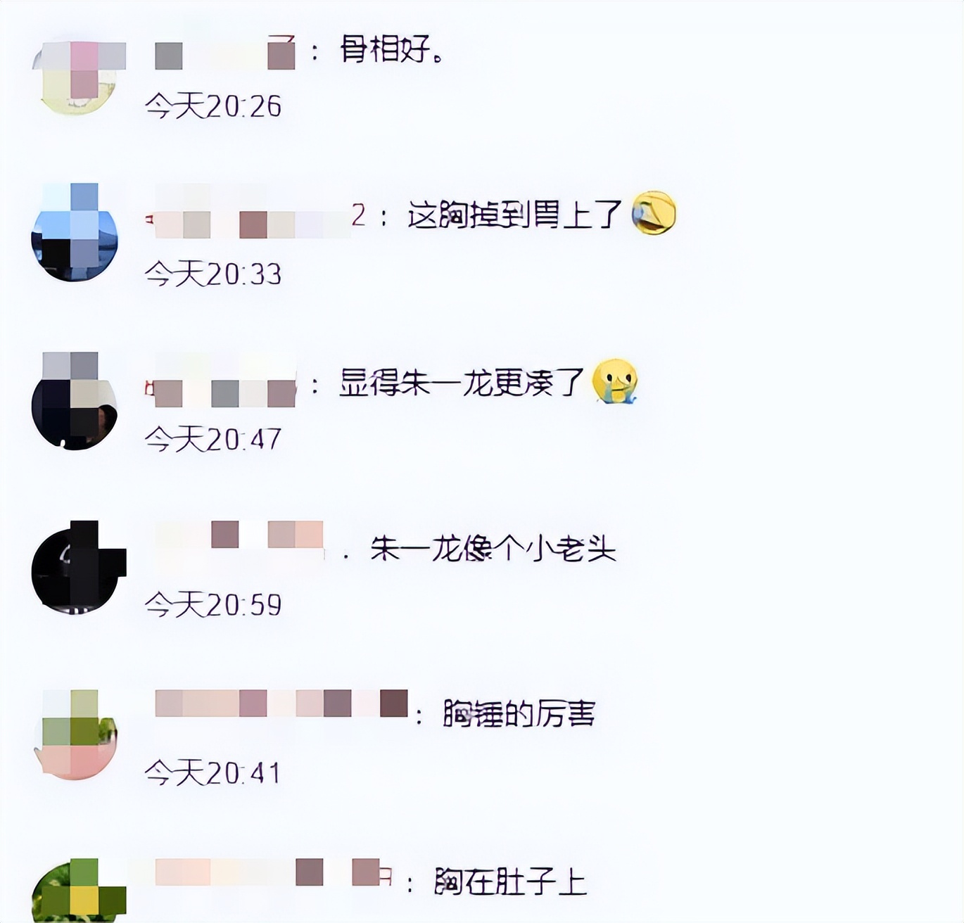 章子怡的露脐装几成笑柄,章子怡身材傲娇真是魅力四射