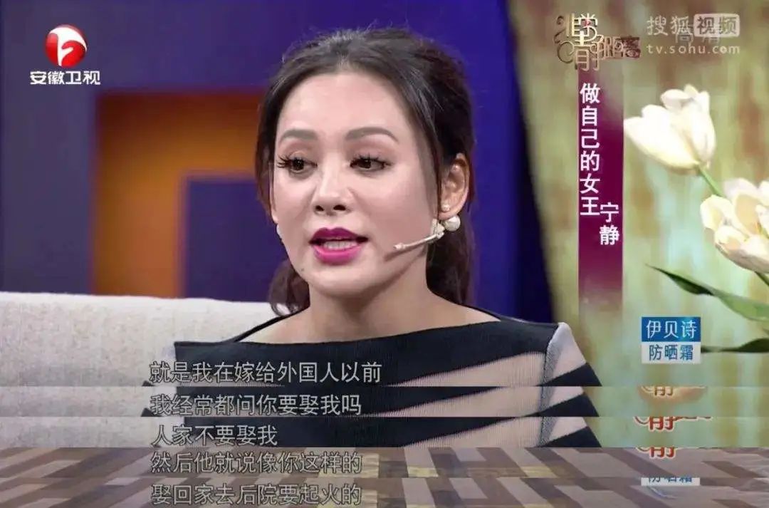 姜文绯闻事件,姜文走红后20年绯闻