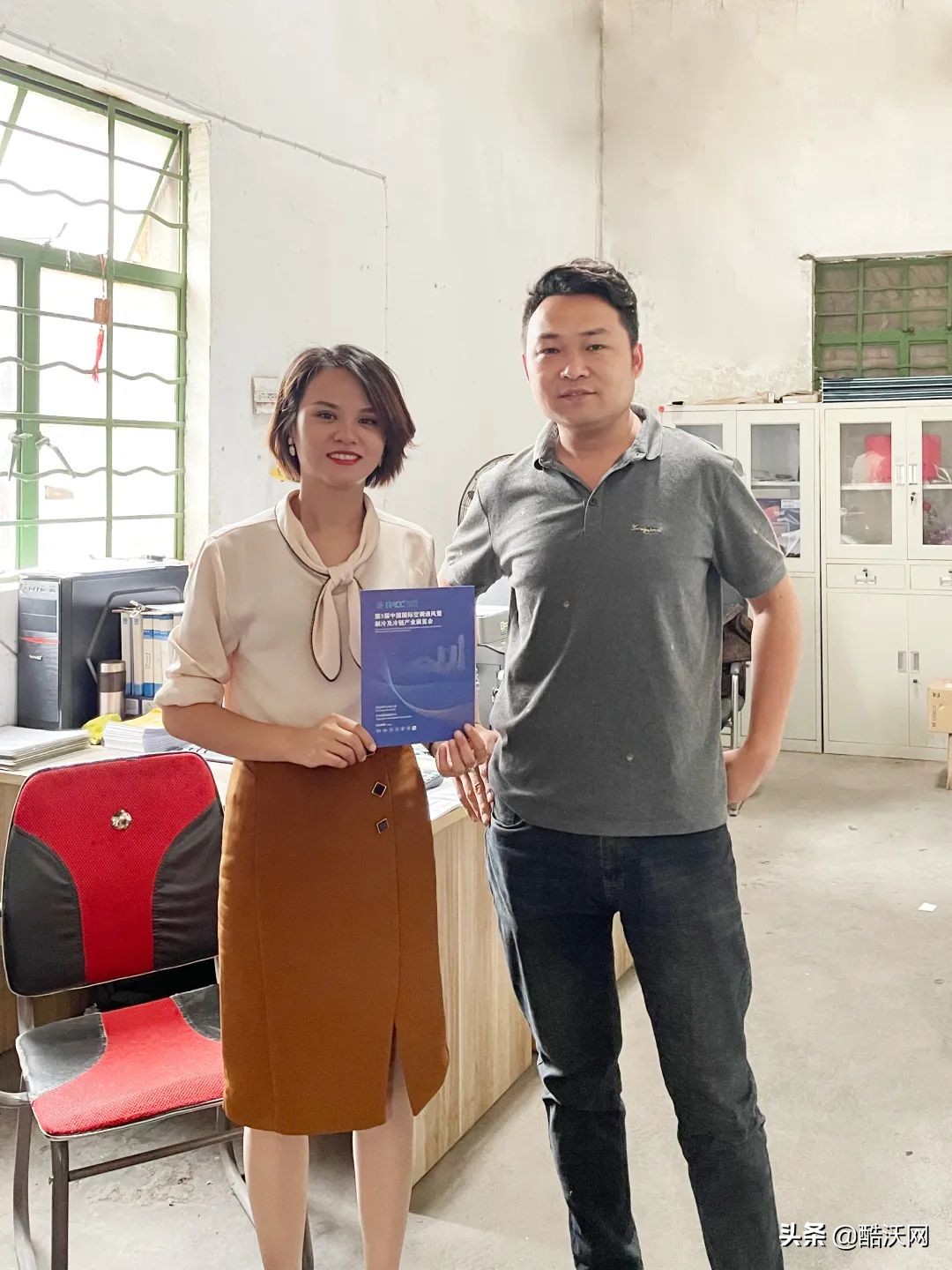 中国制冷展组委会,中国制冷通风展会