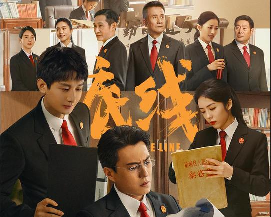 刚开播就登顶电视剧热度第一,刚开播就拿下收视率