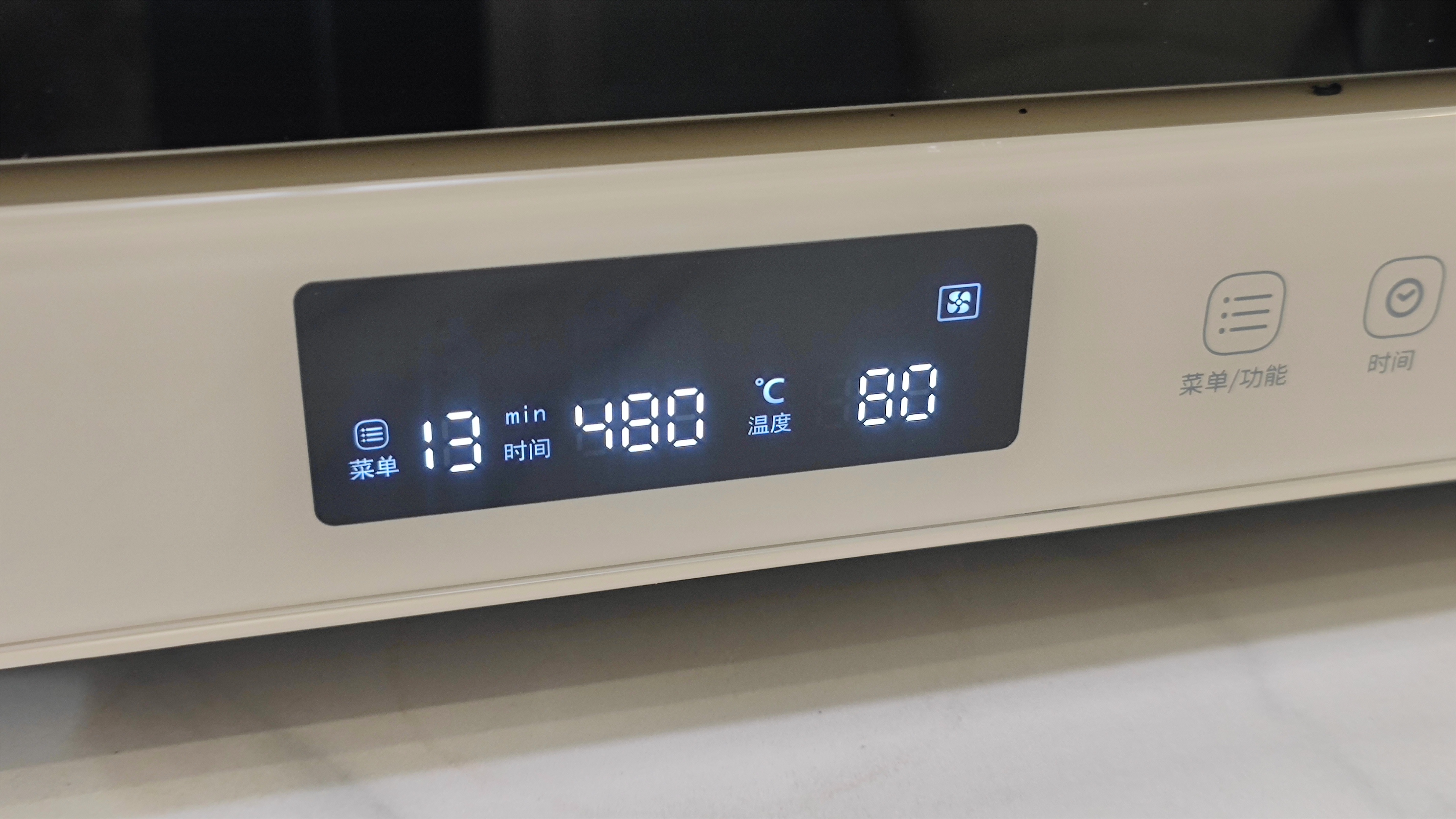 长帝大白鲸烤箱使用方法视频教程,长帝大白鲸哪个烘焙博主用