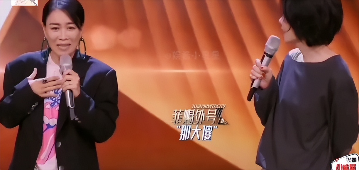 公然挑衅刀郎，机场怒踹粉丝，歌坛“一姐”那英究竟凭啥这么狂？