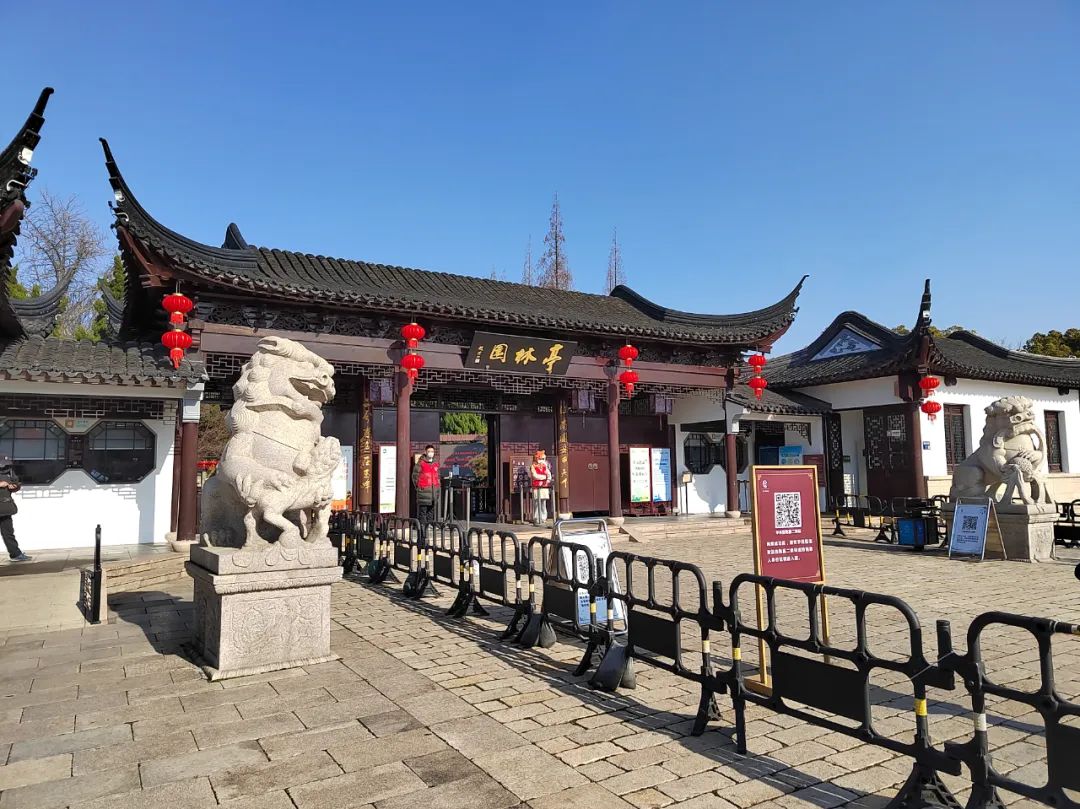 2020景区免费开放昆山,昆山景点免费开放春节