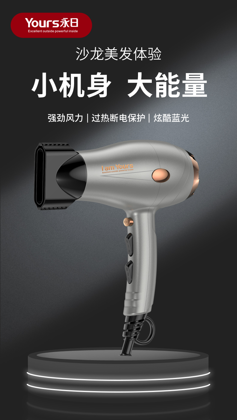 鐢峰＋澶忓娆х編鍙戝瀷,澶忓娓呯埥瀵稿ご鍙戝瀷鐢峰＋