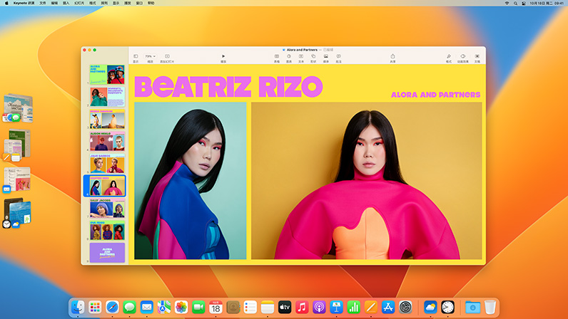 如何选择最好最适合你的MacBook,如何选择最适合自己的macbook