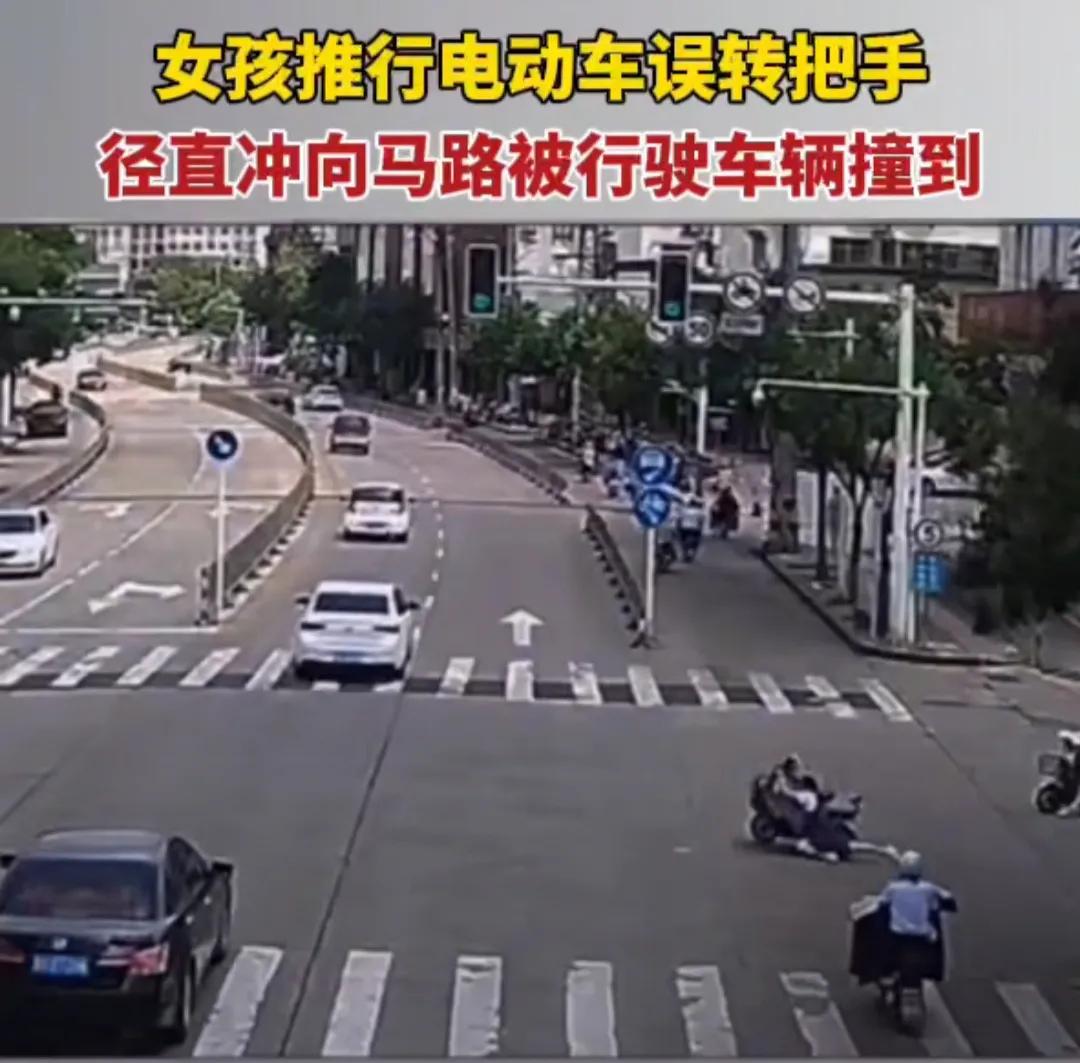 女子骑电动车逆行撞小孩后续,女子电动车逆行撞到小孩后续