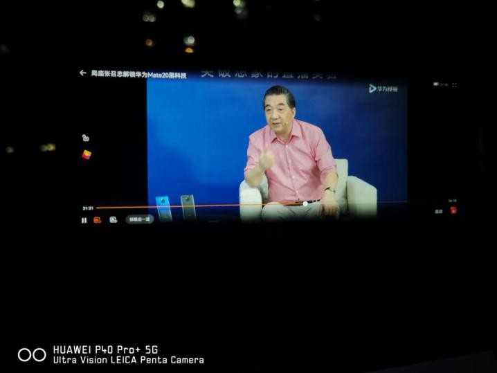 盯盯拍车载智慧屏s500评测,盯盯拍智慧屏s50