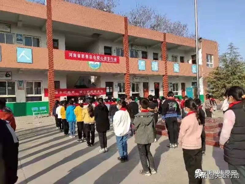 河南省花城大药房有限责任公司,禹州市褚河花城大药房