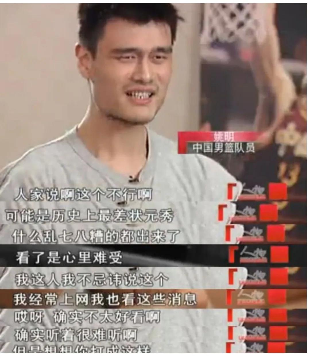 国足！失去了输赢和民族荣誉感的人，自然也就迎来了所有人的咒骂