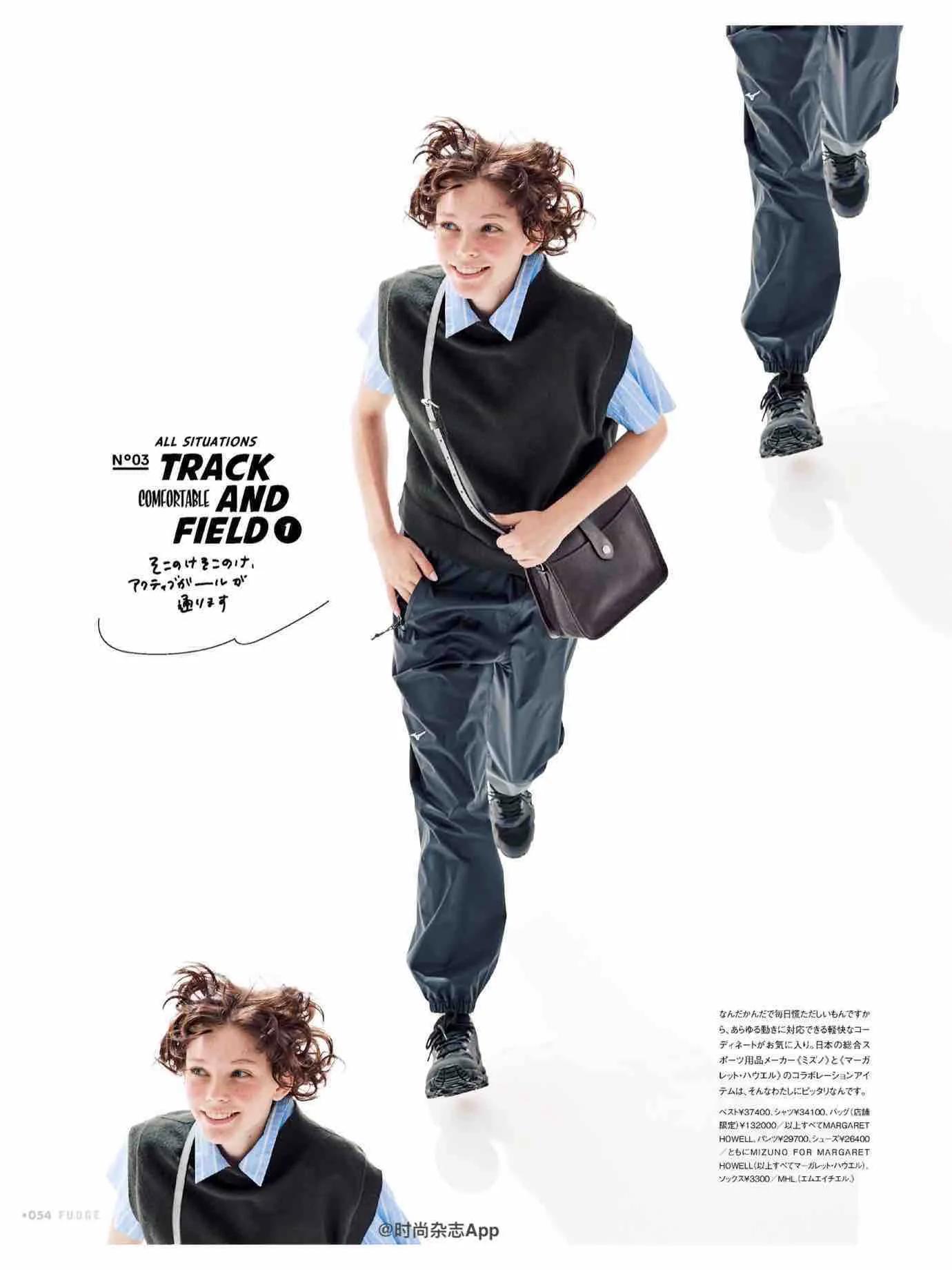 fudge杂志4月刊,fudge杂志风格