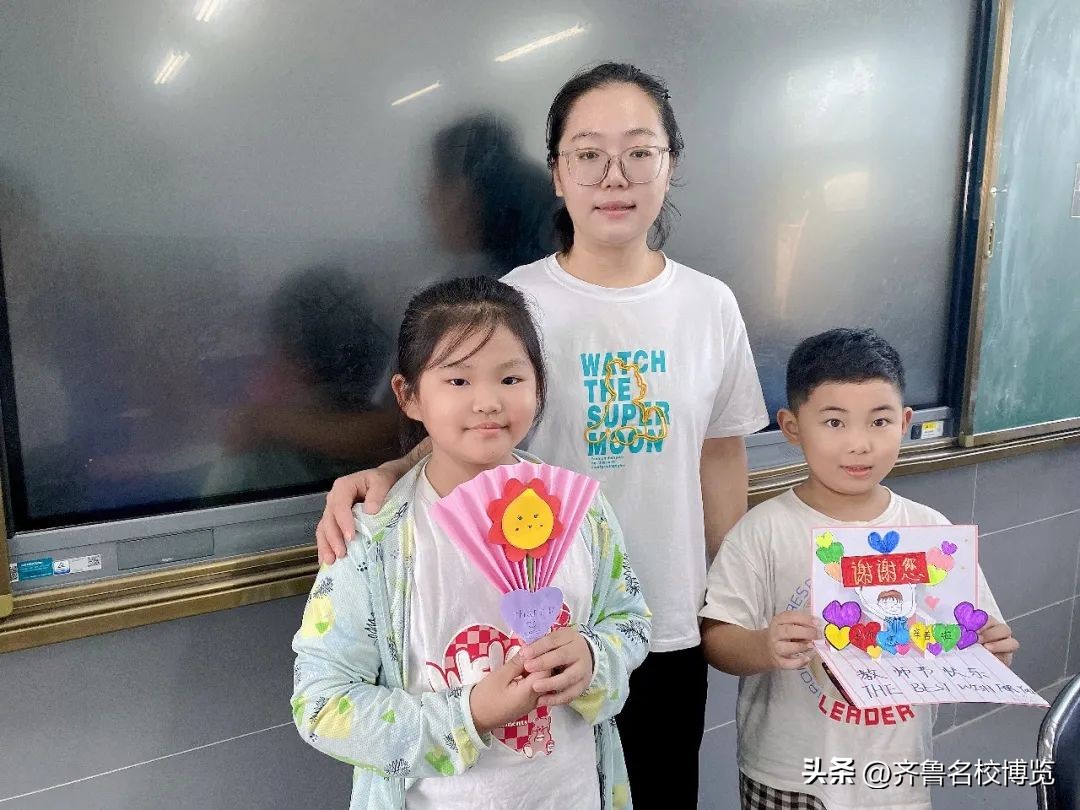 大路小学举行庆祝教师节系列活动,心怀皓月致敬师恩教师节活动