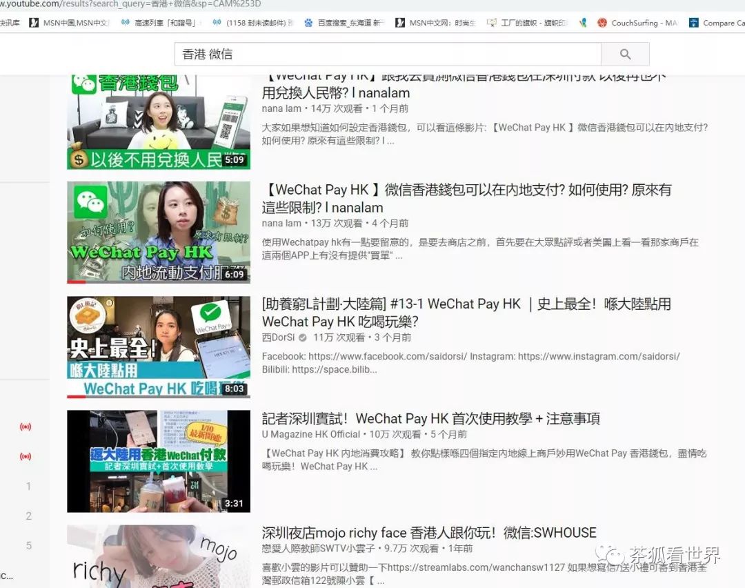 很认真地聊一聊美国,很认真地聊一下美国简史