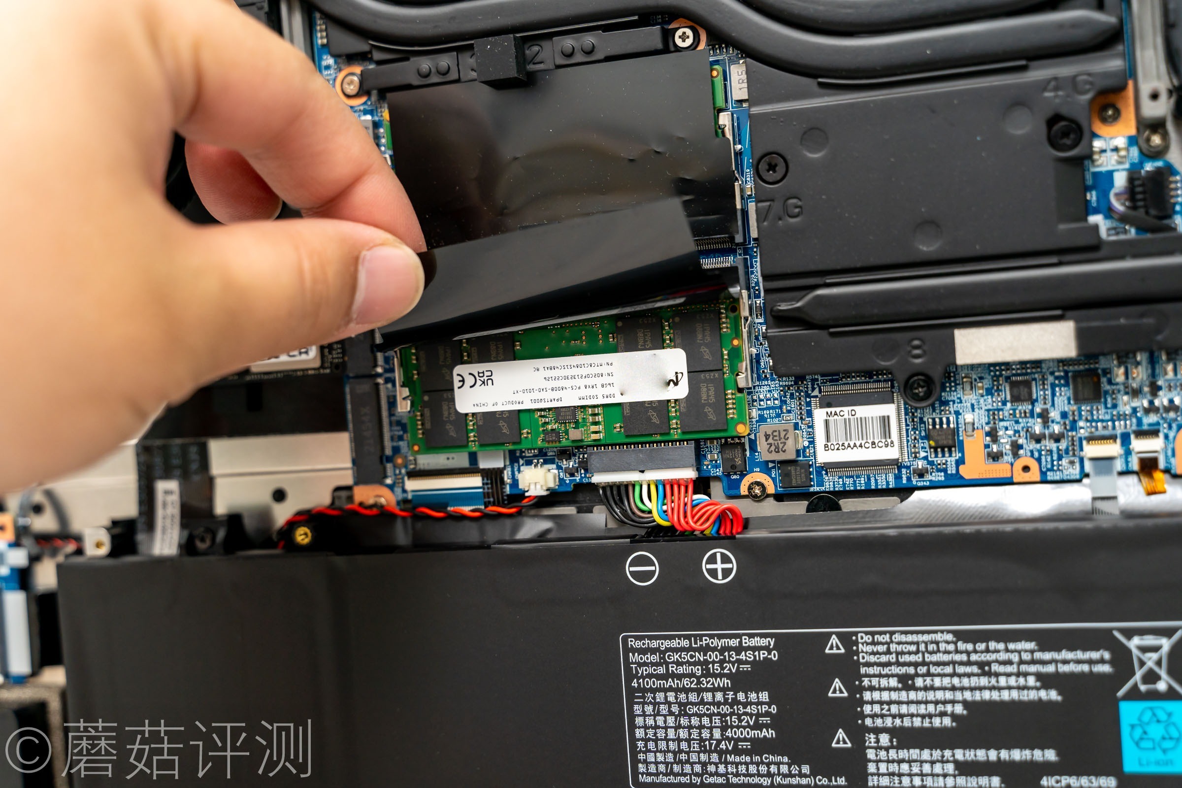 3080ti游戏本测评机械革命,机械革命旷世3070ti风冷版推荐吗