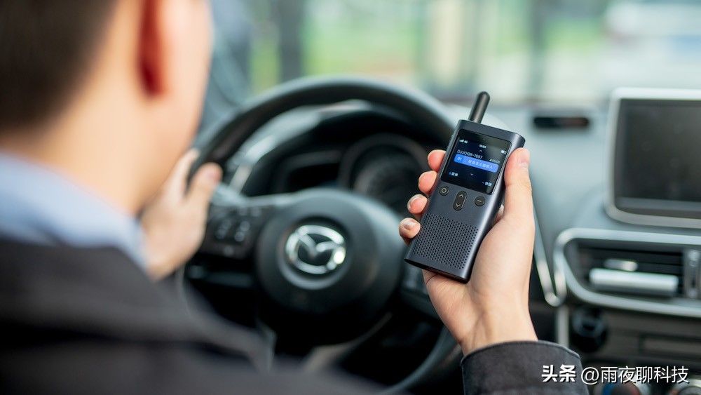 小米对讲机3实时对讲吗,小米公网对讲支持哪家平台