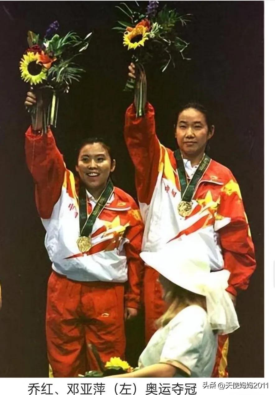 历届奥运会女子射箭冠军,历届奥运会冠军一览表