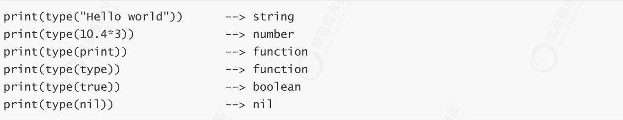 亿级流量红包雨缓存实战