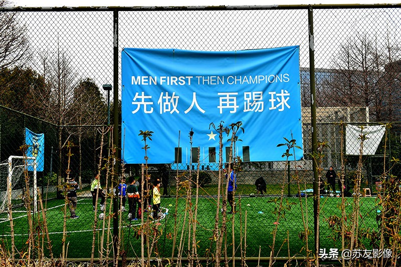 历史上的江苏队（25）：江苏足球暂时告别中国足球顶级联赛