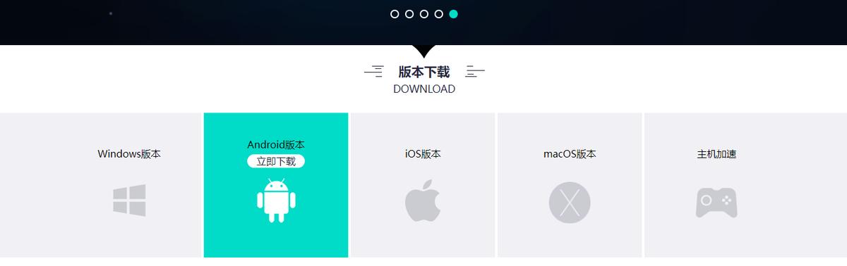 randomdice为什么进不去,randomdice进不去