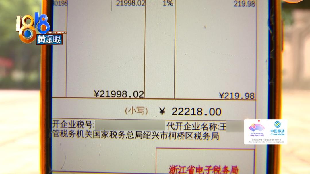 杭州星澜城,买了星澜城房子