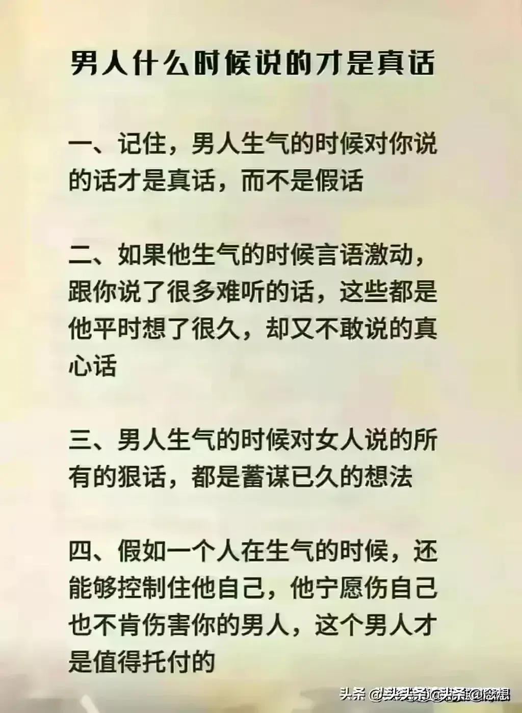 怎么才能让近视眼度数越来越低,近视眼怎么慢慢减少度数