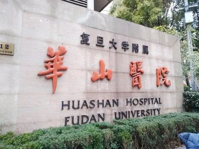 国外先天性脑瘫成功案例,德国夫妇带脑瘫孩子来华治疗