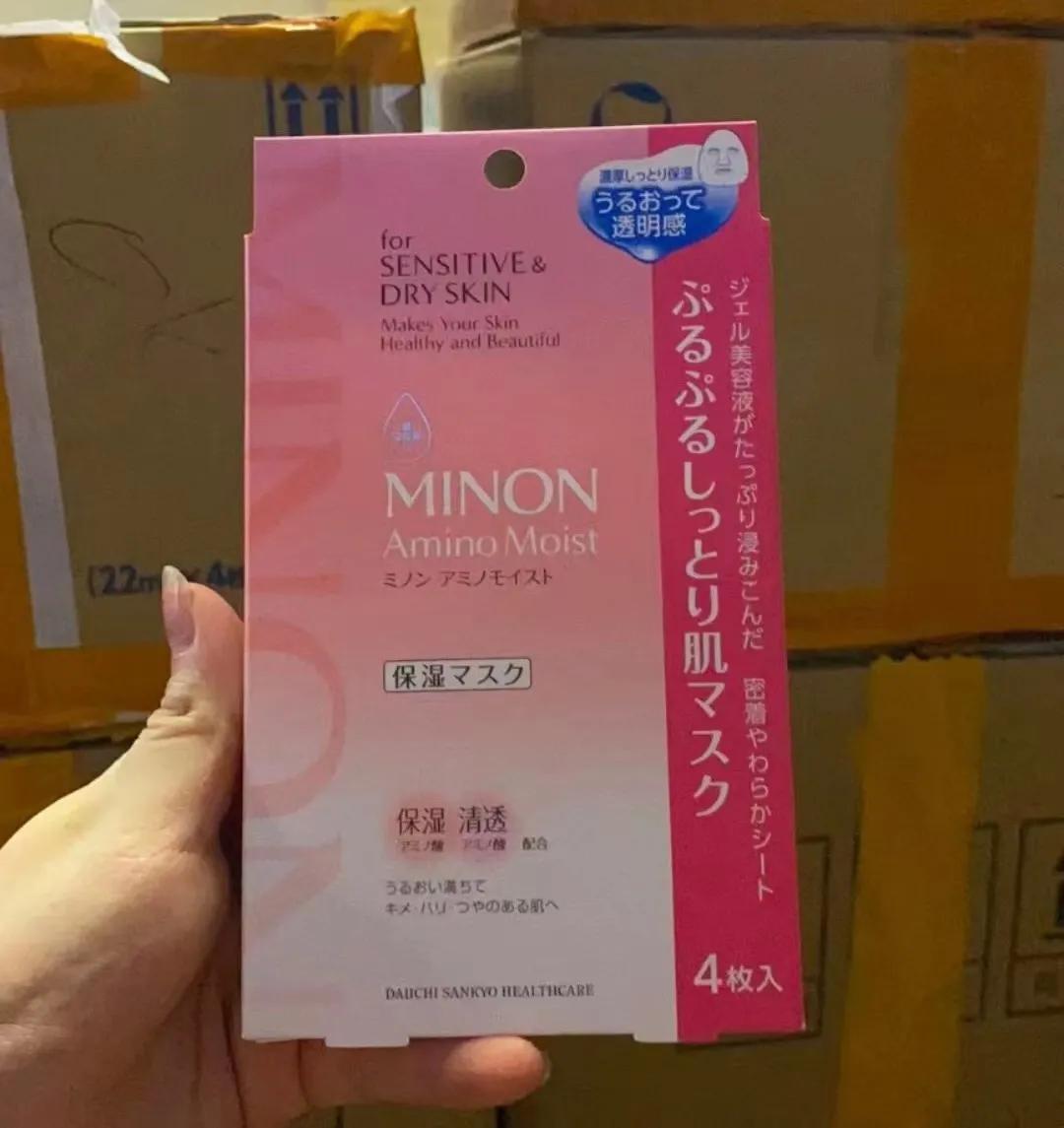 日本必买药妆面膜,日本卖的好的面膜