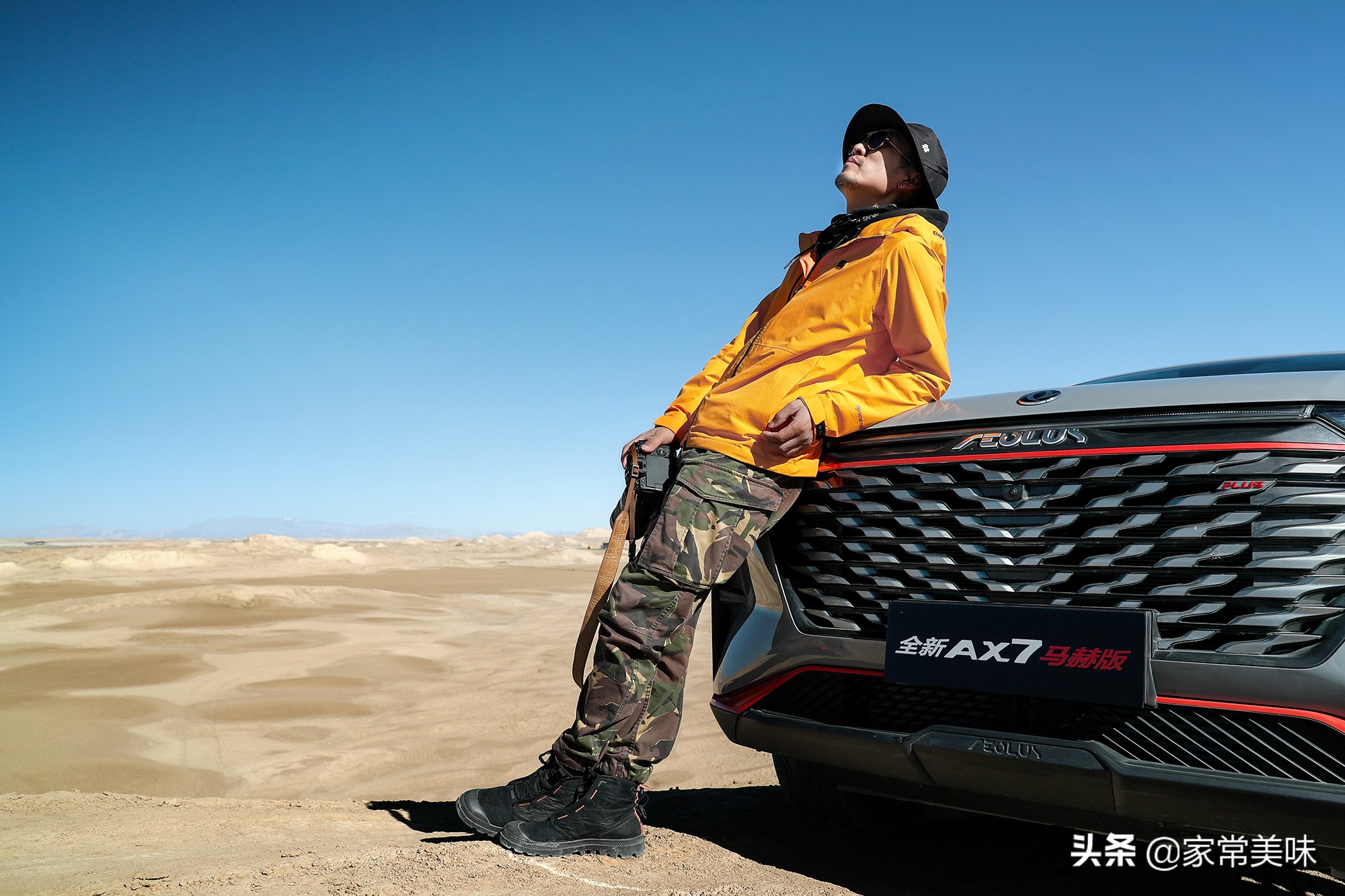 弟弟想买SUV纠结一个月，请教3位修车师傅，谁料3位答案出奇一致