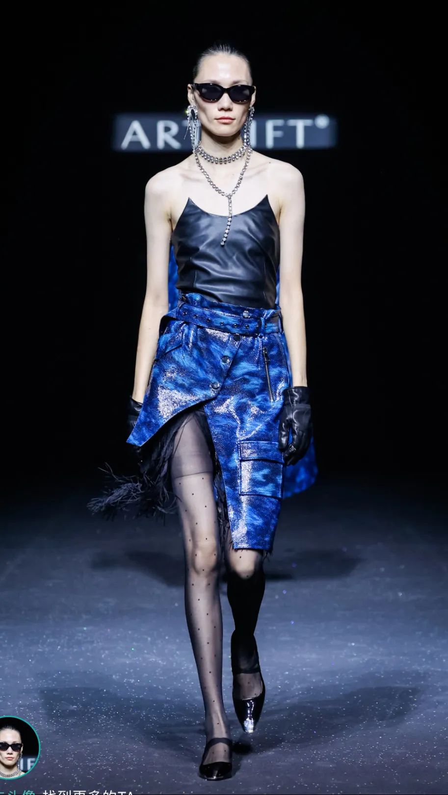 2023春季流行款式,2023年中年夏季流行款式