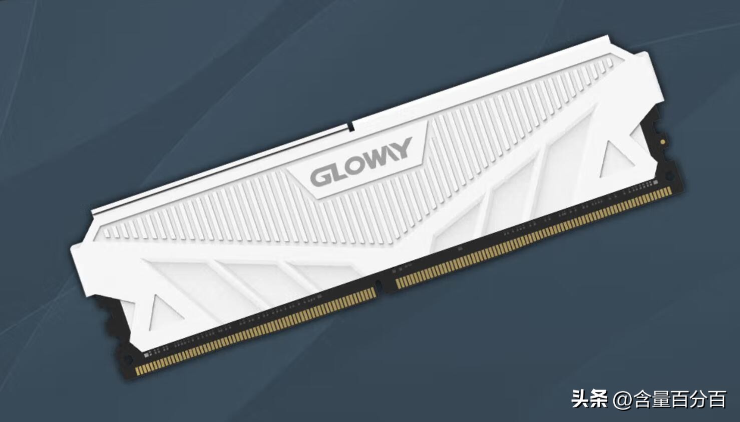 内存条ddr4光威天策,光威天策ddr5内存条好不好