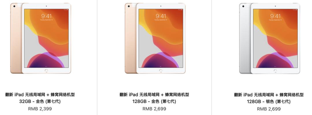 戴尔官翻全新机,戴尔官翻机值得购买吗