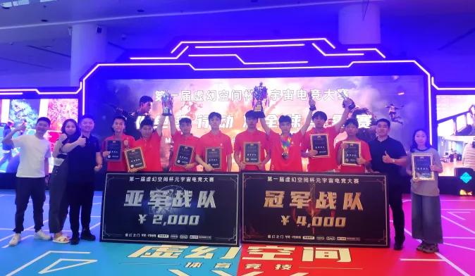 福建省邮电学校是中专还是技校,福建省邮电学校怎么样