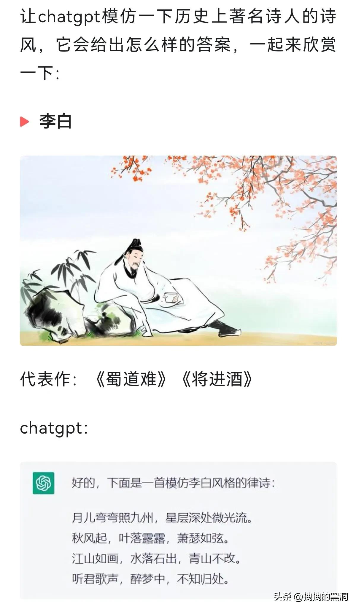 文科生就业困境：考公内卷，社招岗位少