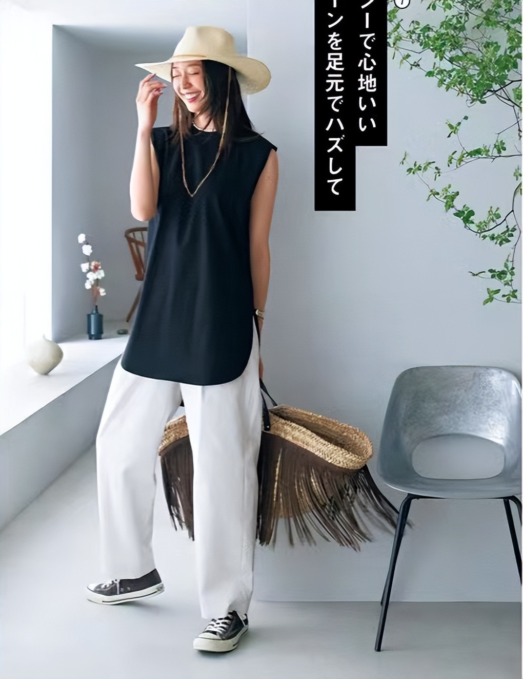 又美又飒黑色系甜酷辣妹穿搭,全黑look怎么搭配才又飒又美组图