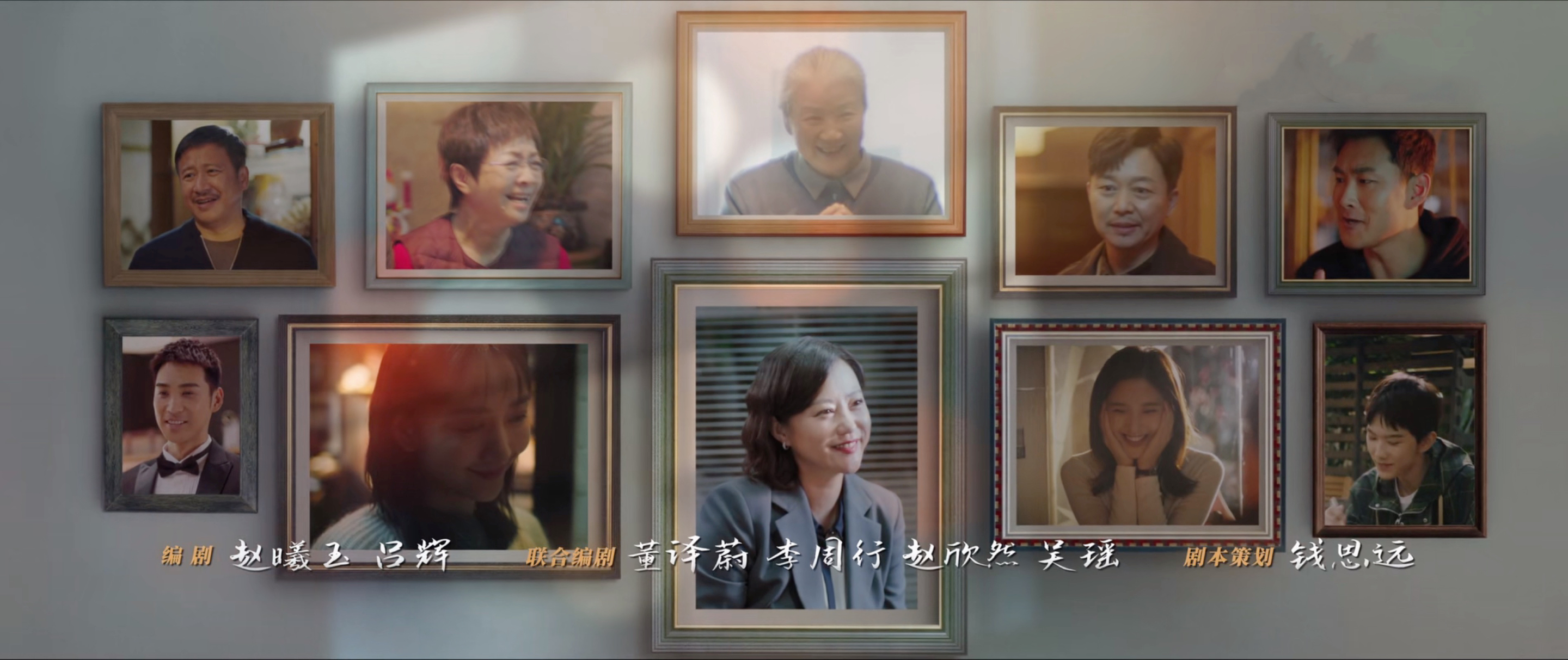 《熟年》仅播1集，好评不断，冲到榜一，央视这次“赢麻了”