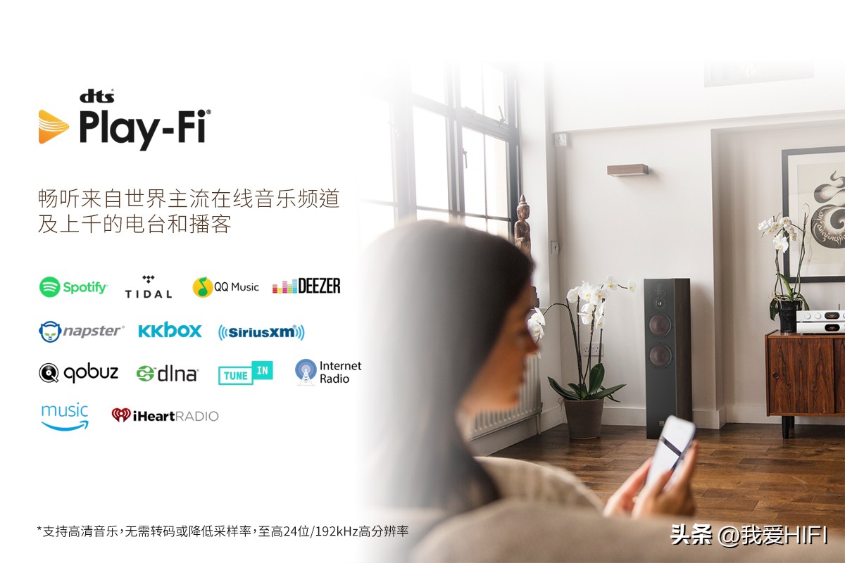 audiolab鍌茬珛7000nplay,鍌茬珛6000nplay