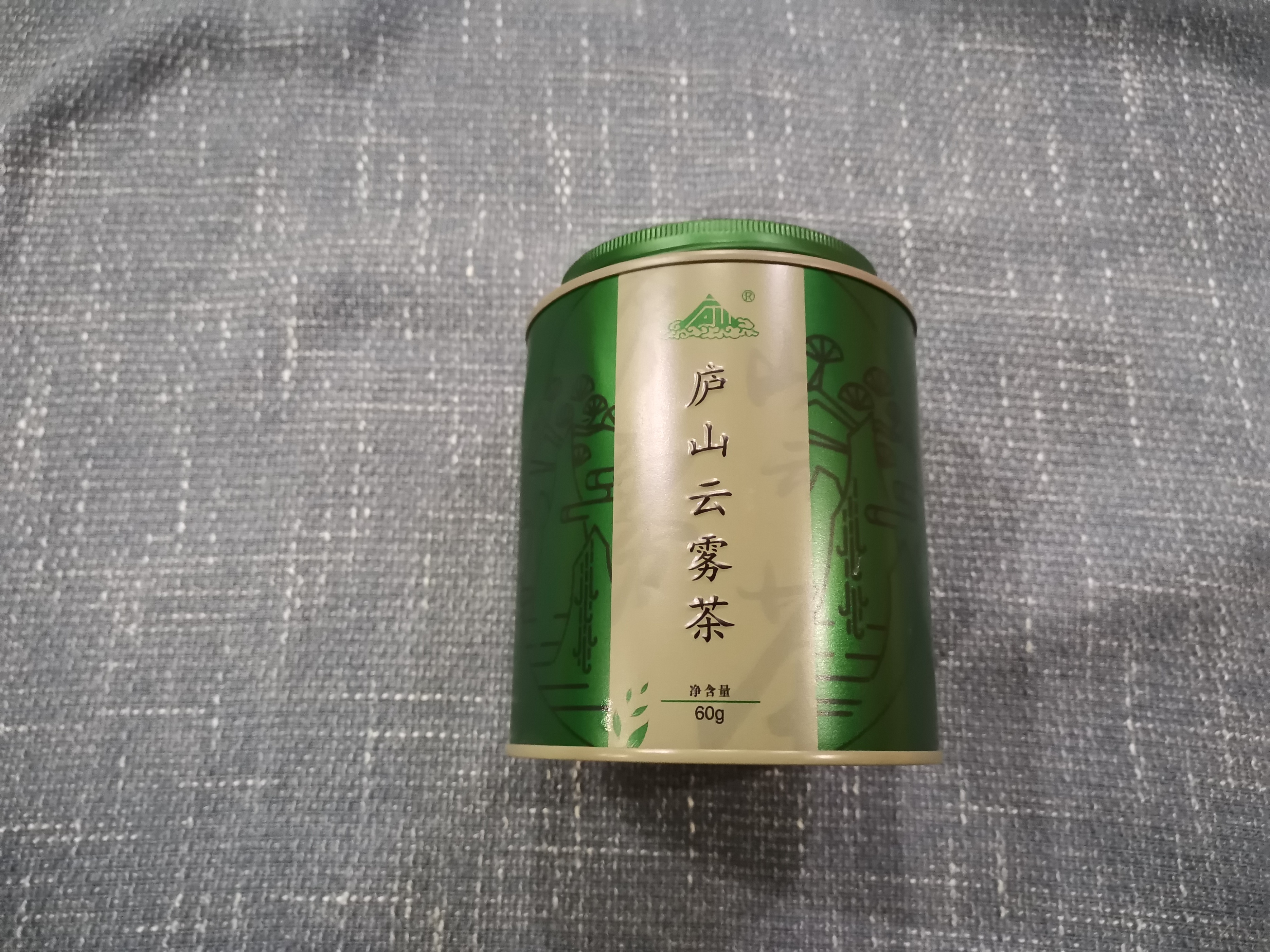 庐山云雾茶哪里买最正宗,庐山哪里可以买到正宗的云雾茶