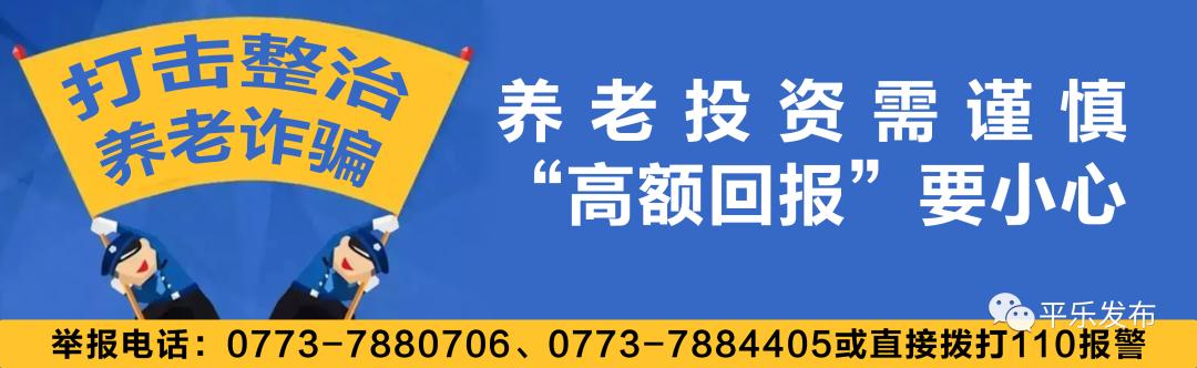 广西桂林平乐沙子石板街,桂林沙子古街