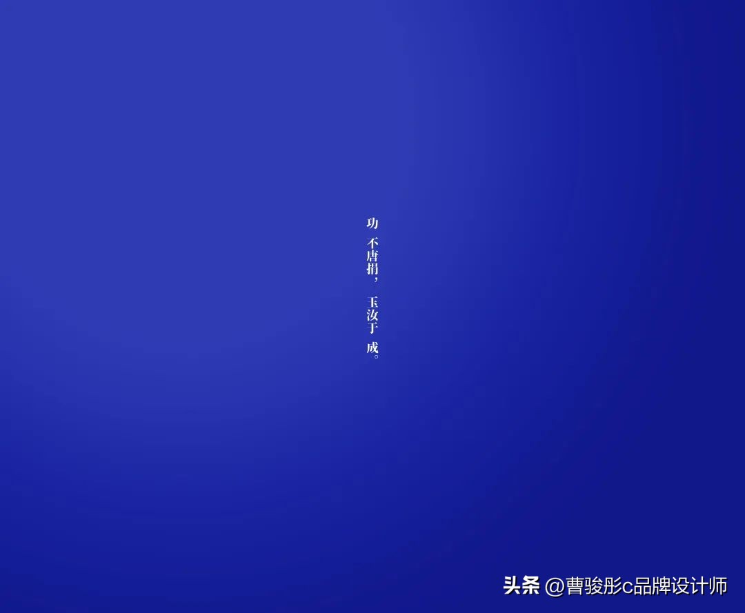 设计产品画册,画册设计产品图片