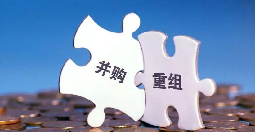 阿里巴巴并购网易考拉财务绩效,阿里巴巴并购网易考拉英文