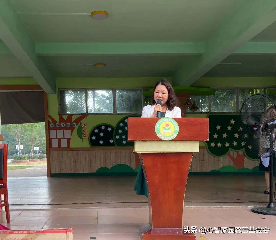 心康护童|到清远市开展童心飞扬——心康校园关爱公益沙龙（一）